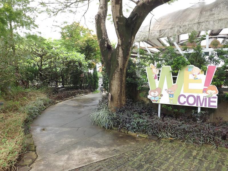 小秘道進去龍情魔幻豆子主題館的祕密後花園