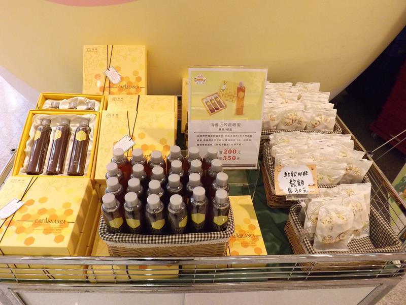 卡司‧蒂菈樂園販售的部分商品