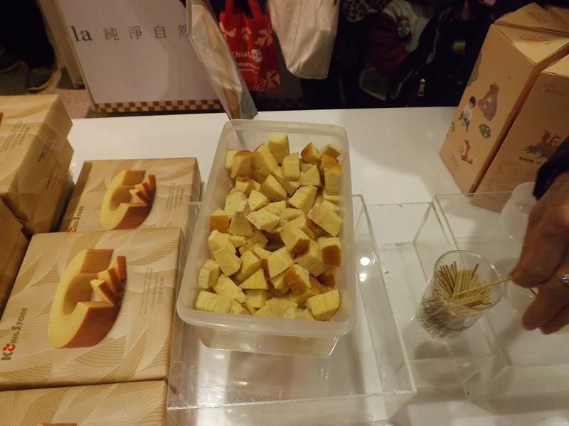 年輪蛋糕的試吃品