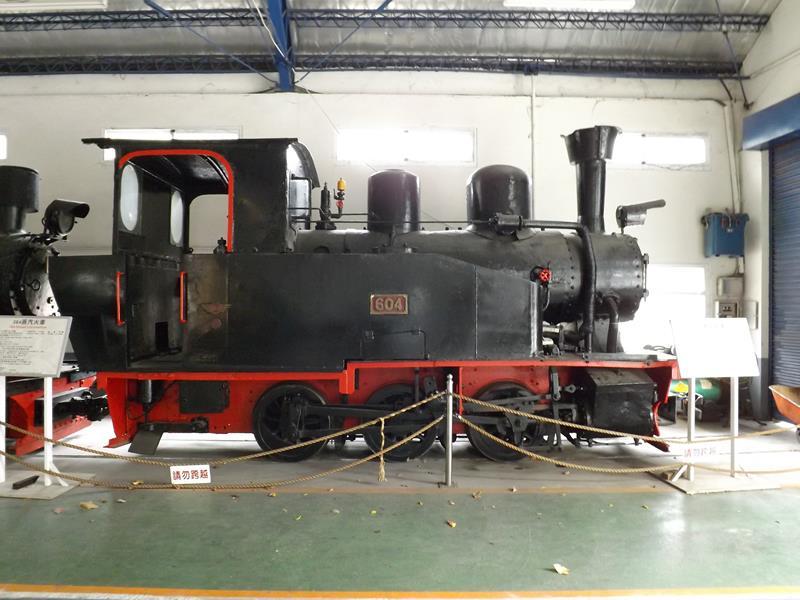 604 火車頭