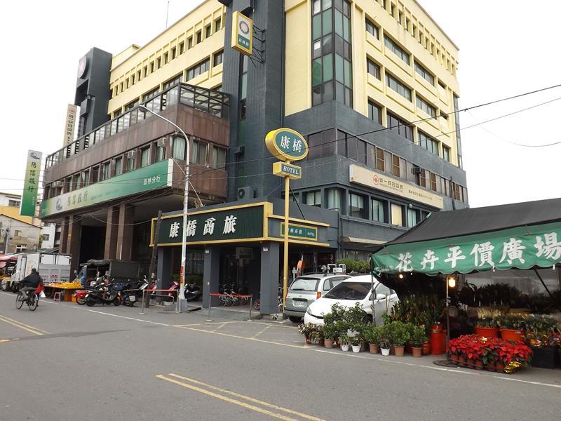 康橋商旅員林館的外觀