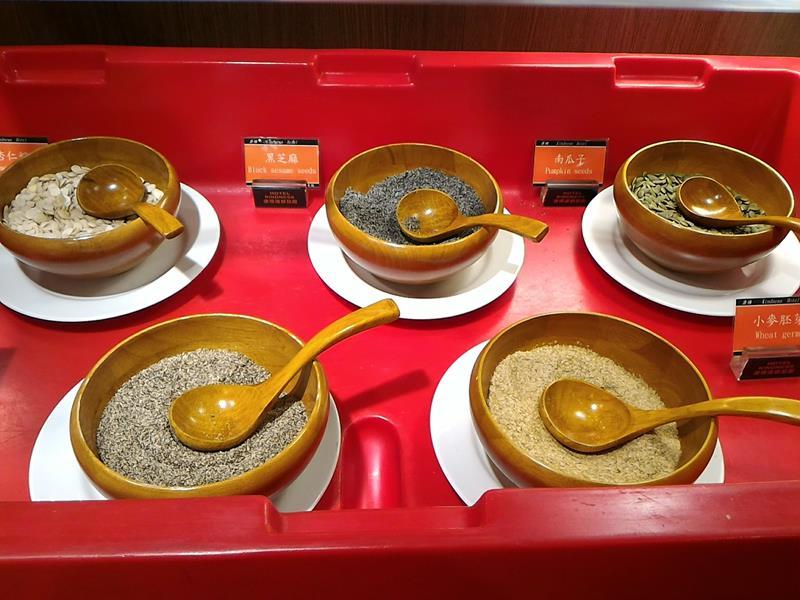 五穀養生區
