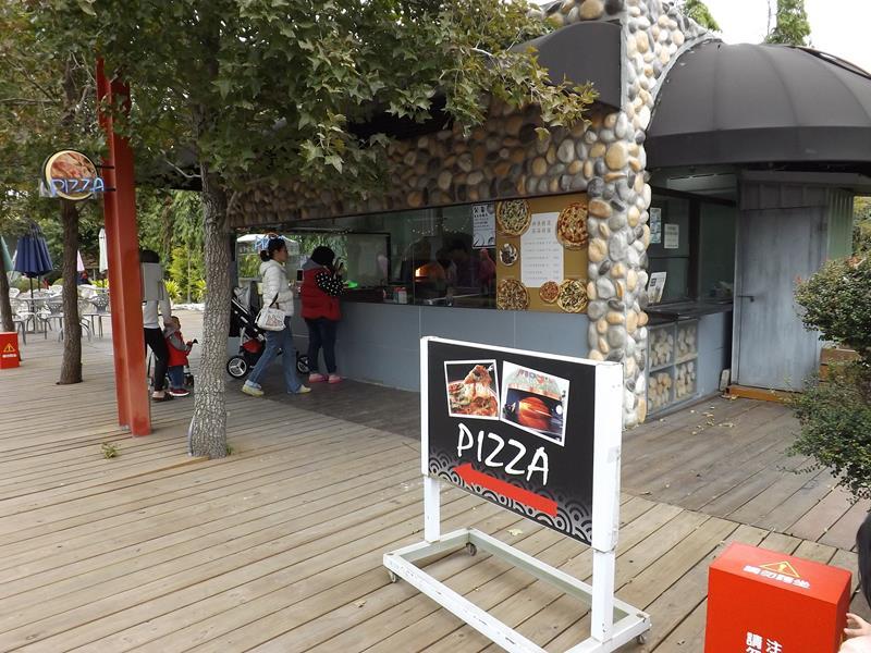 魔菇部落 PIZZA DIY 教室