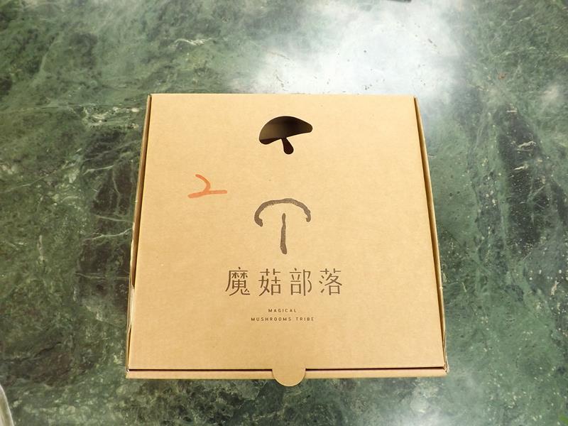 魔菇 PIZZA 出爐圖一