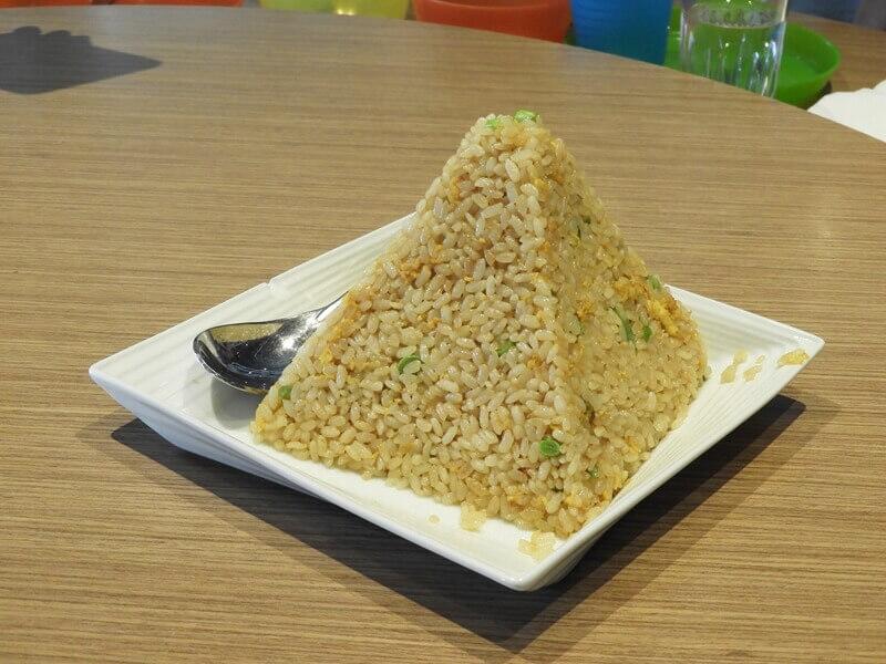 叁和院蛋炒飯