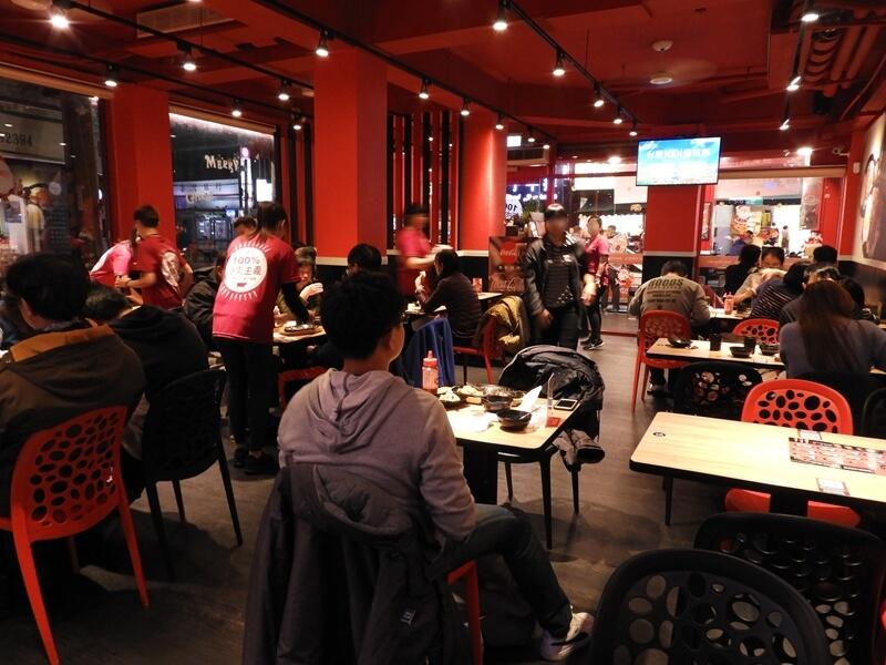 孫東寶牛排健行店的用餐環境