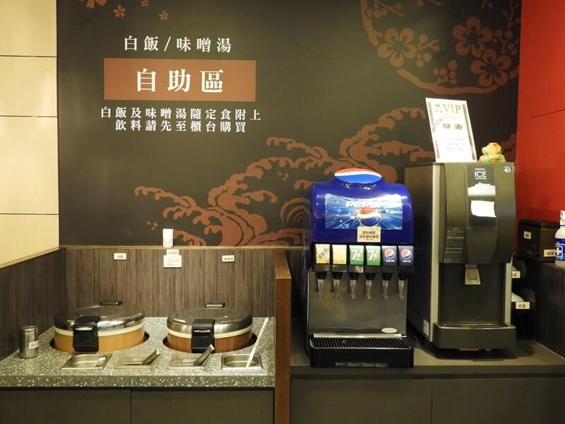福勝亭中山店自助區