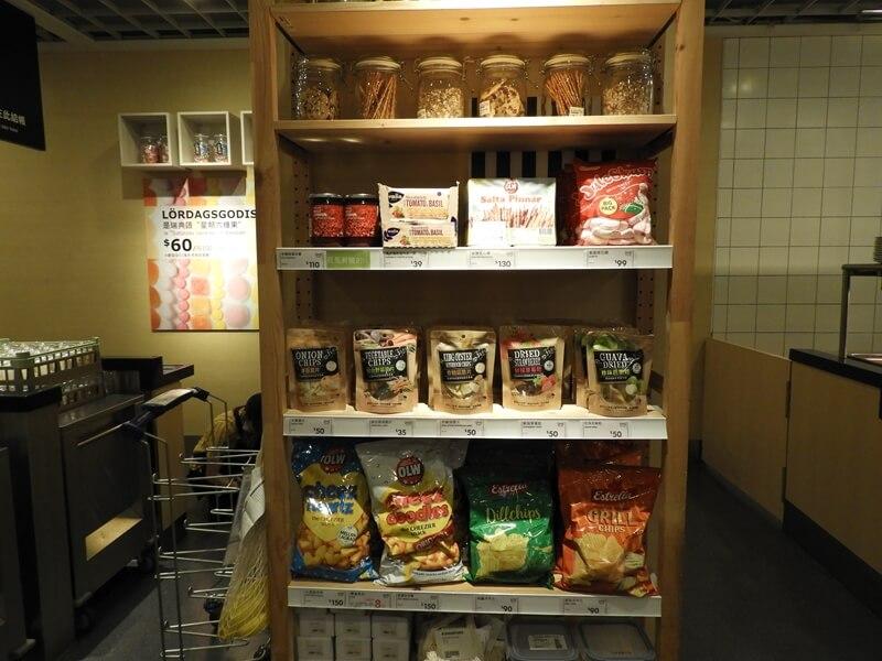 番茄羅勒風味夾心餅、椒鹽點心餅、洋薯脆片