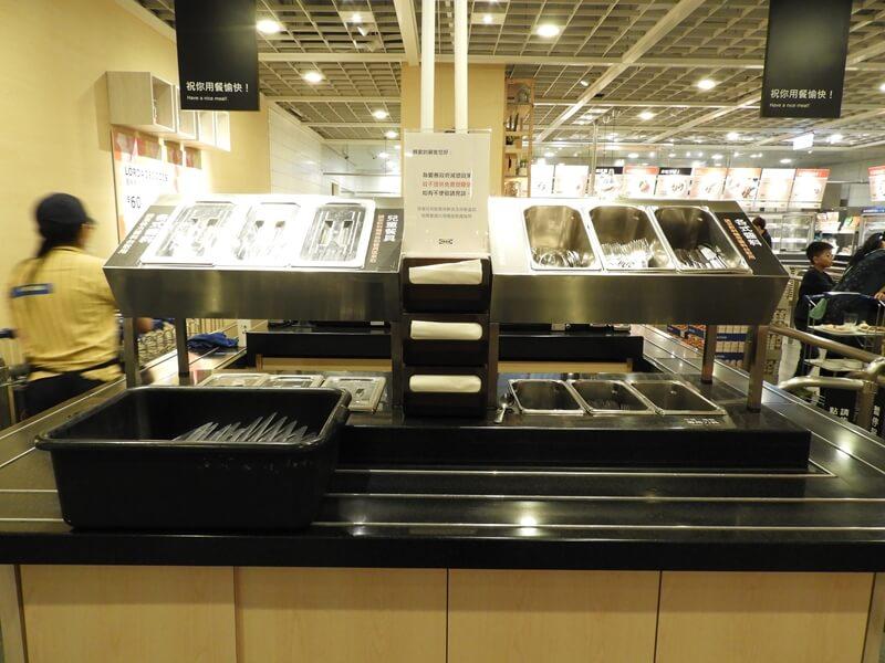 IKEA 餐廳自助餐具區