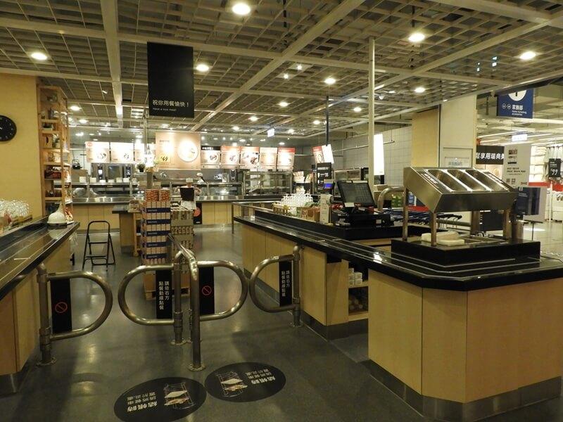 IKEA 餐廳點餐區