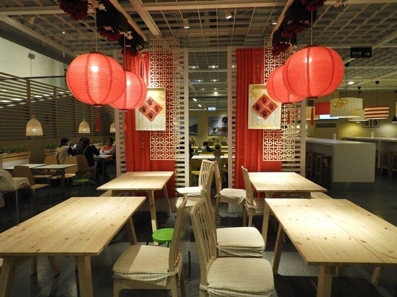 IKEA 桃園店餐廳用餐區
