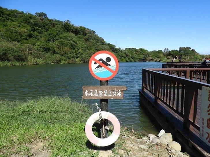 水深危險及救生圈