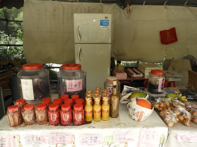 醃漬品