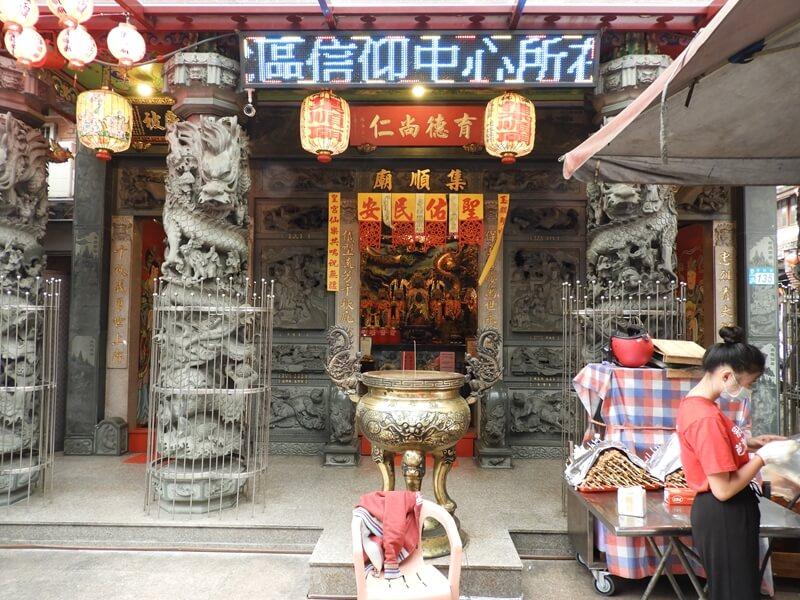 集順廟是當地居民的信仰中心