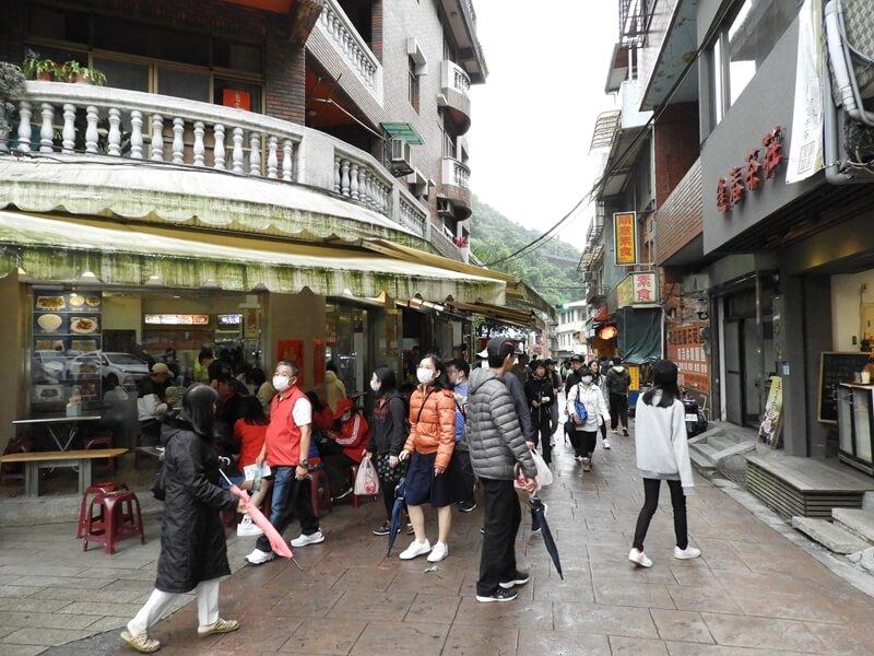 石碇東街