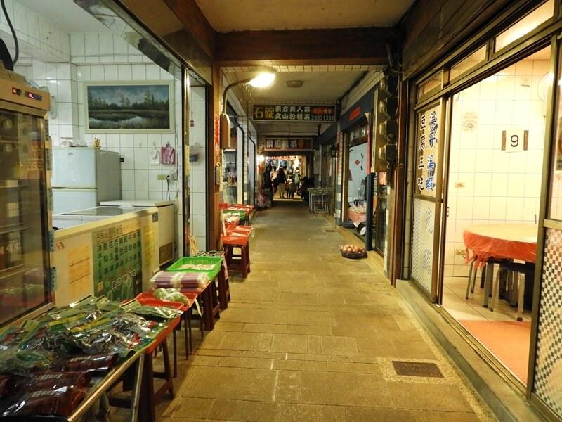 石碇不見天街內部