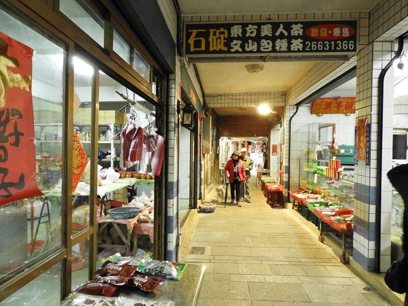 不見天街