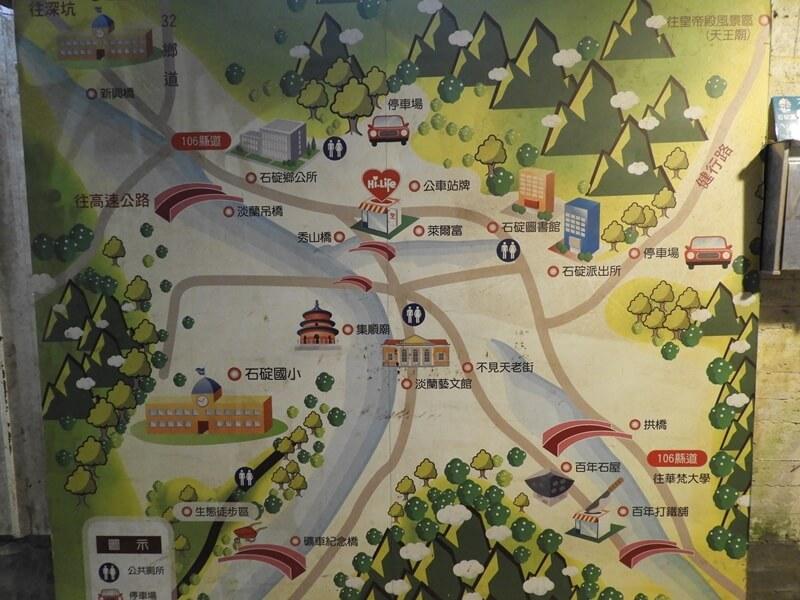 石碇老街的觀光地圖