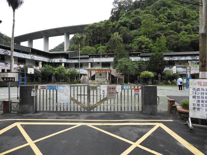 西街的石碇小學