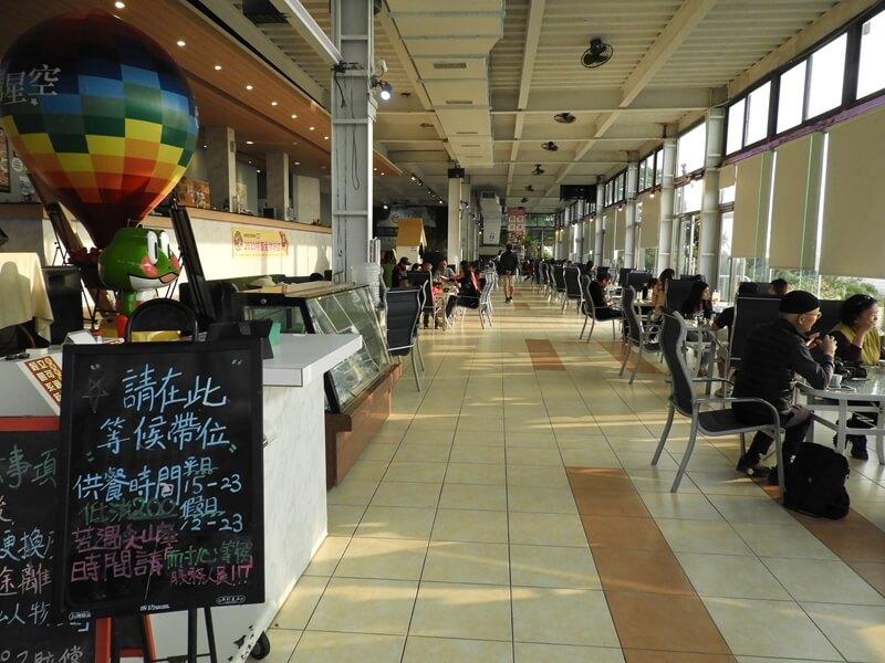 海灣星空的用餐空間