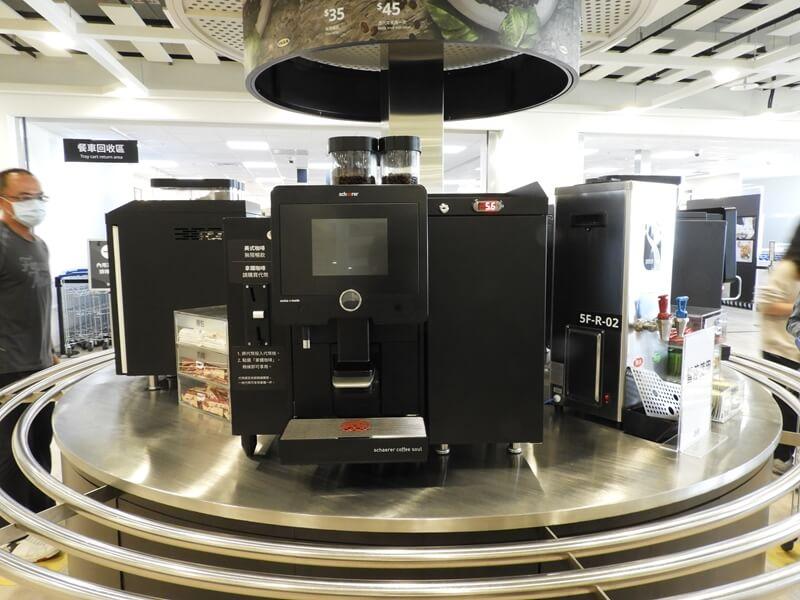 自助全自動咖啡機