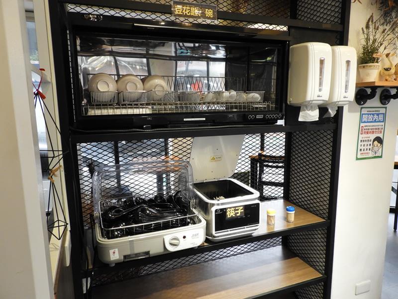 餐具自助區