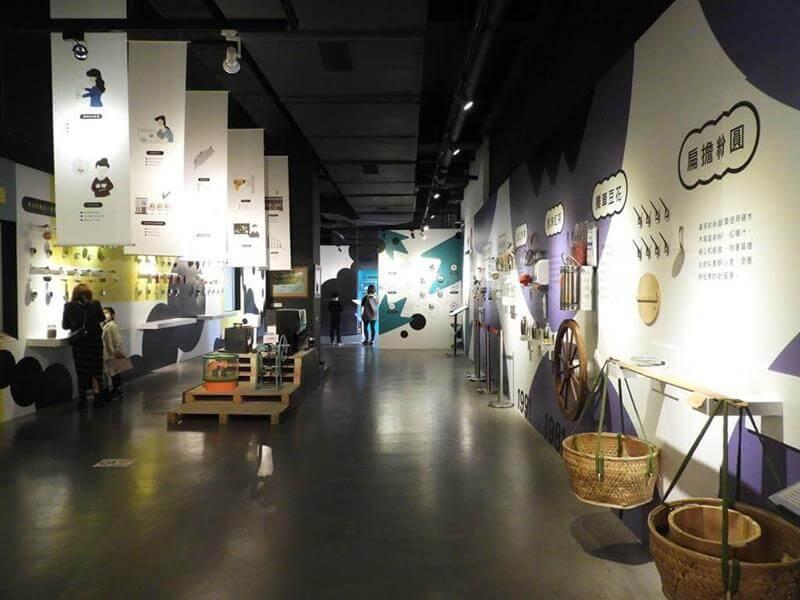 關於珍奶的歷史展示區