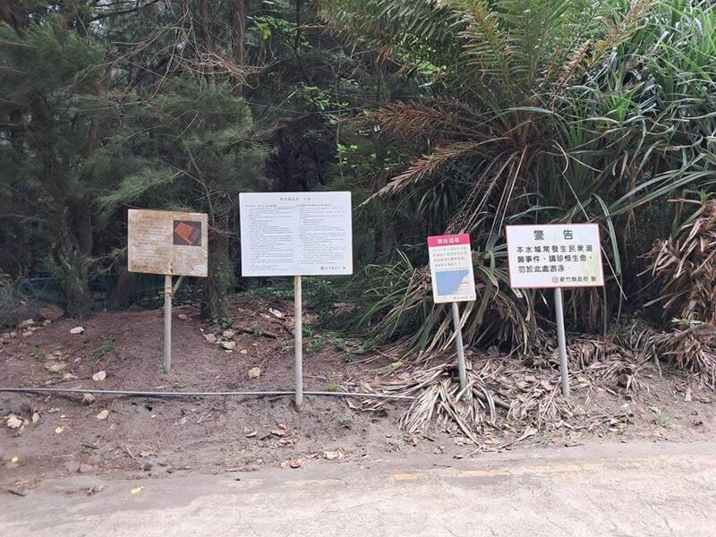 各式各樣的看板