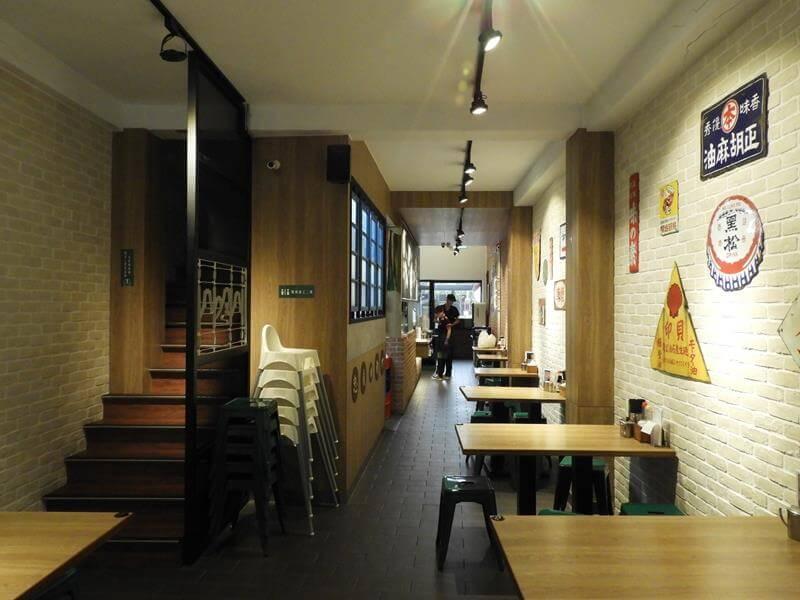 店內用餐環境