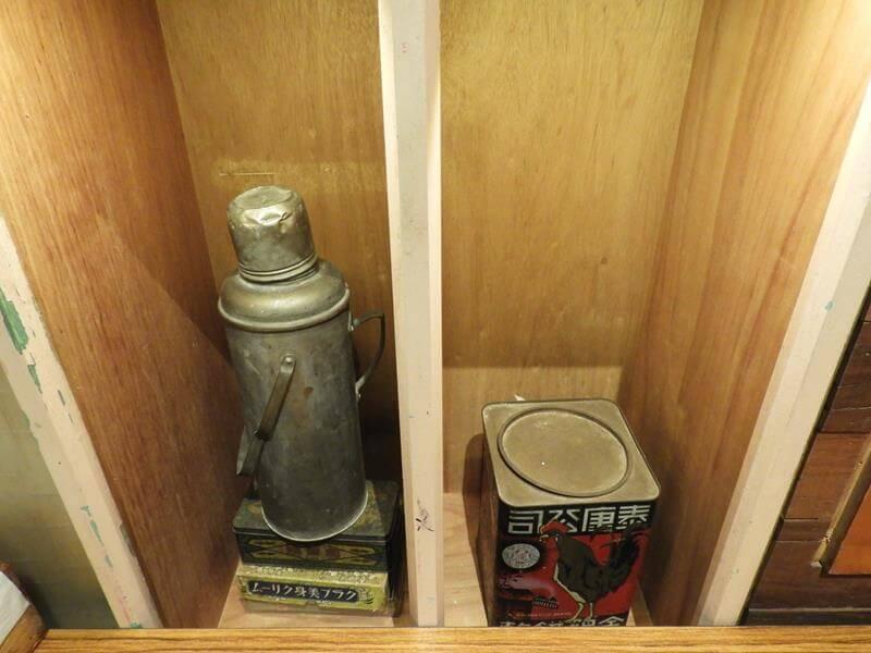 這是什麼？熱水瓶？