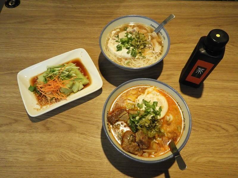 今日餐點上桌