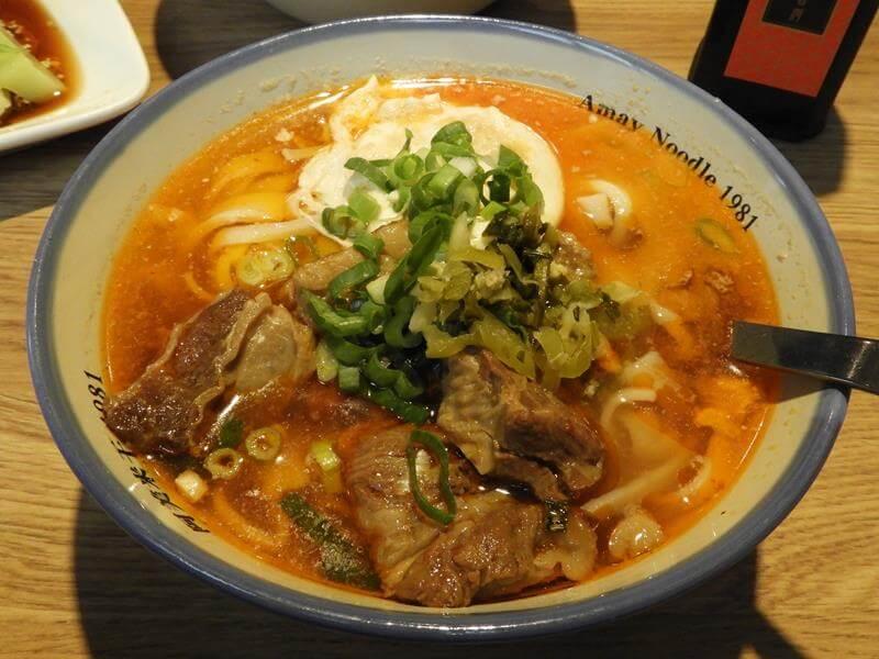 牛肉蛋米干　NT.135　2022