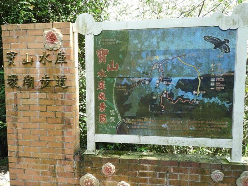看一下水庫的環湖步道路線圖