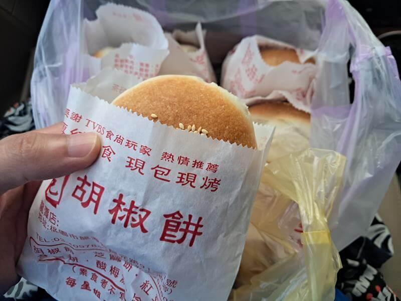 剛出爐的胡椒餅好燙