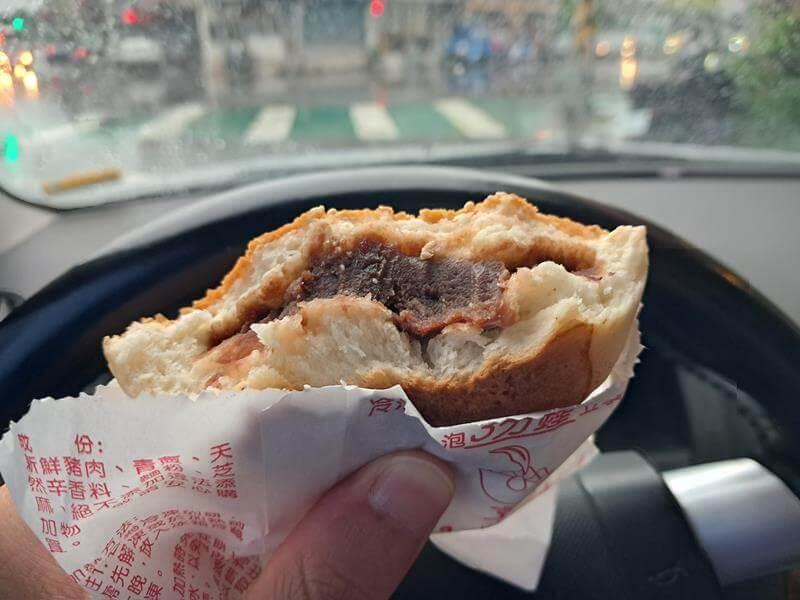 再來是紅豆口味的