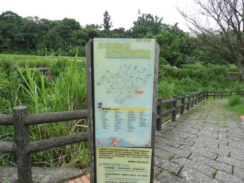 三坑至紅橋自行車道導覽圖