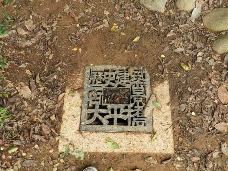 歷史建築百景大平橋