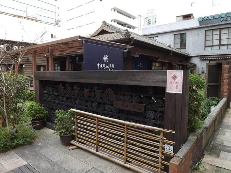 外觀的部分幾乎是木造建築