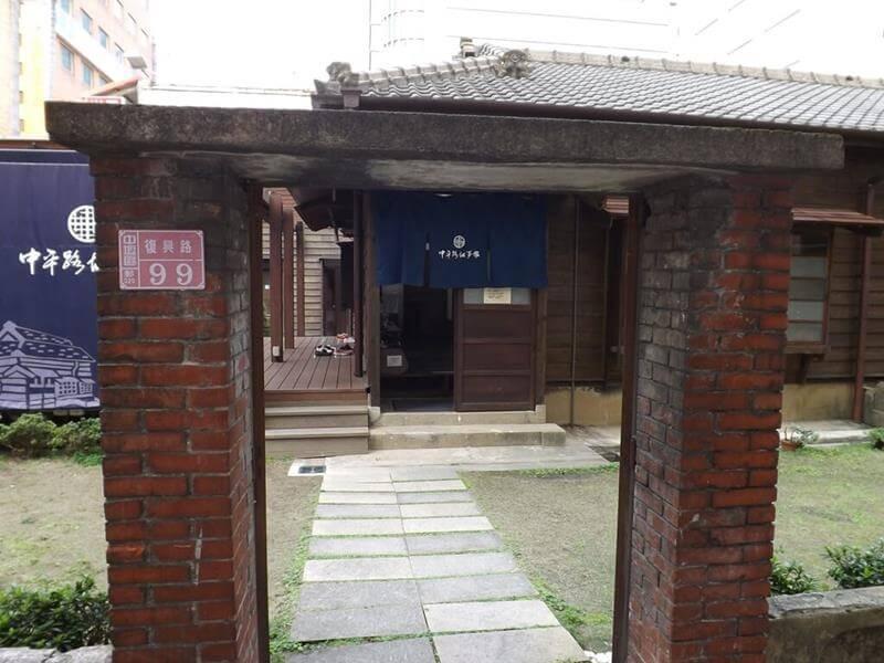 中壢區復興路99號門牌