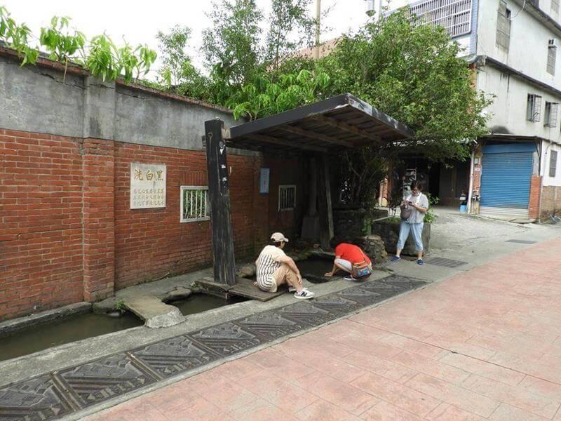 黑白洗這裡是早期居民們洗東西的好地方