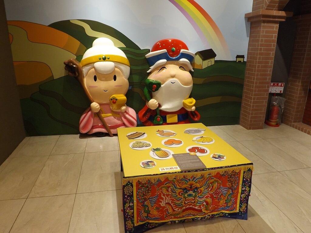 超級可愛的土地公及土地婆