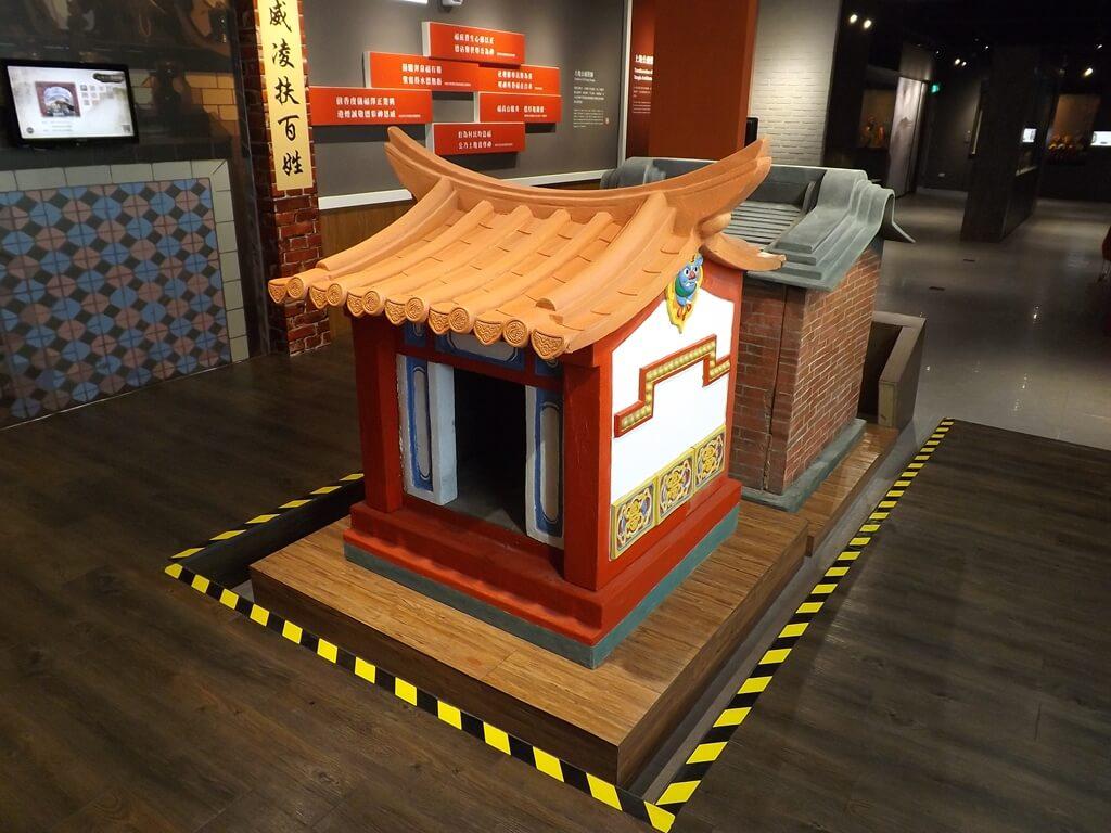 這裡有展示各式各樣的土地公廟