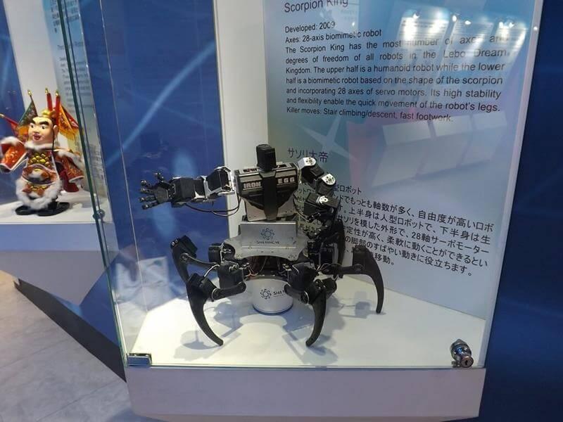 這隻是有點類似魔蠍大帝的機器人