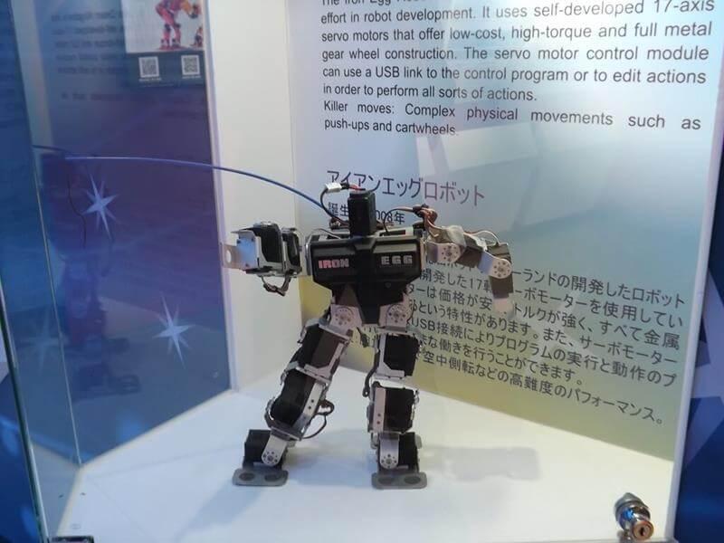 它是會跳舞的機器人