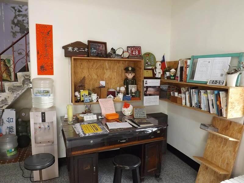 憲光二村室內