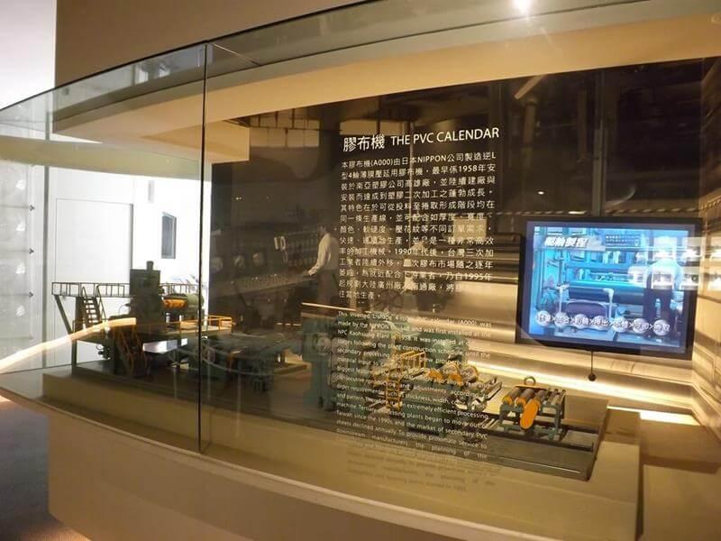 膠布機的展示品