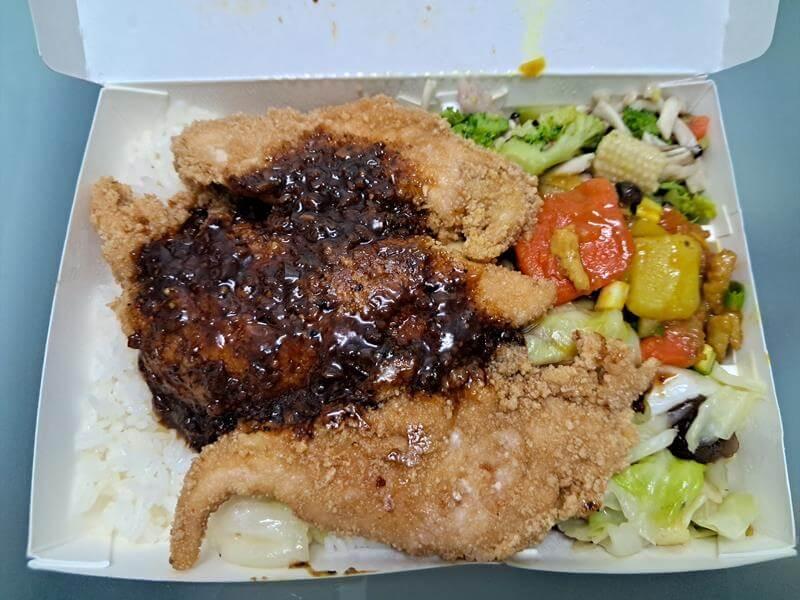 黑胡椒雞柳飯