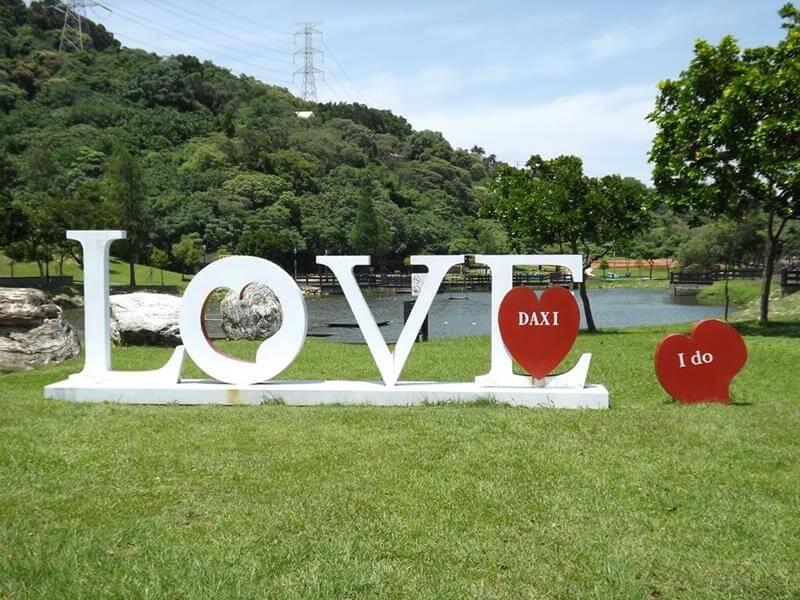 Love 大溪