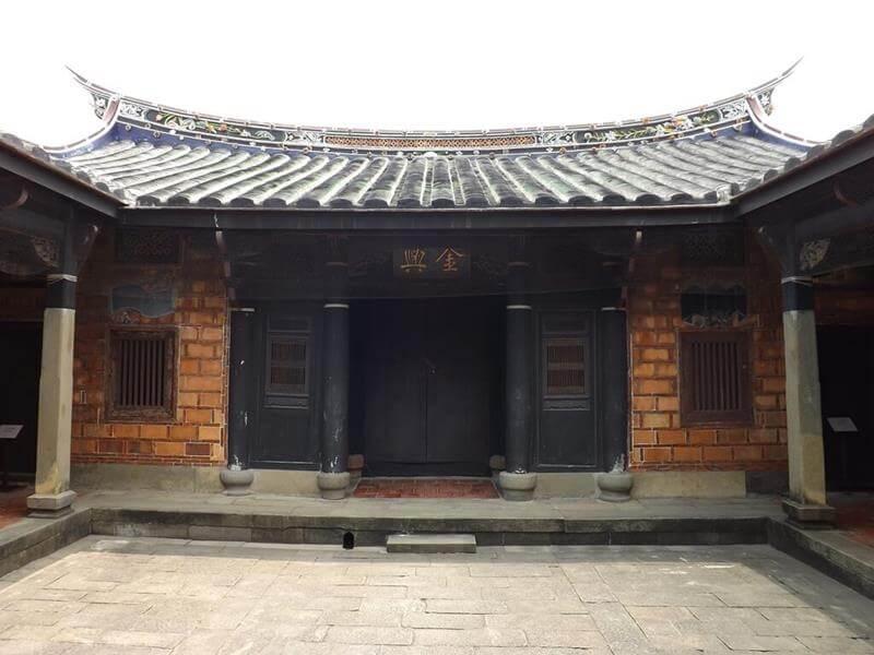 金興堂