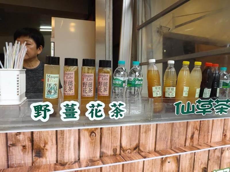 野薑花茶清爽好喝